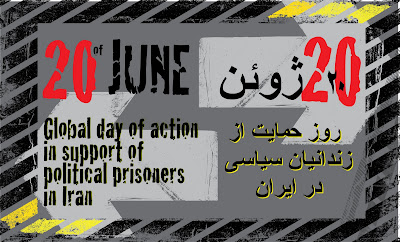 Por los Prisioneros Políticos en Irán