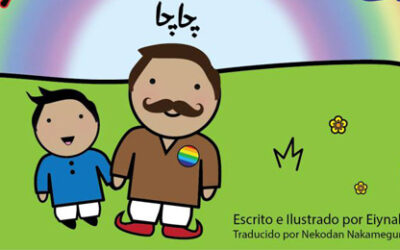 ‘Mi chacha es gay’, por Eiynah